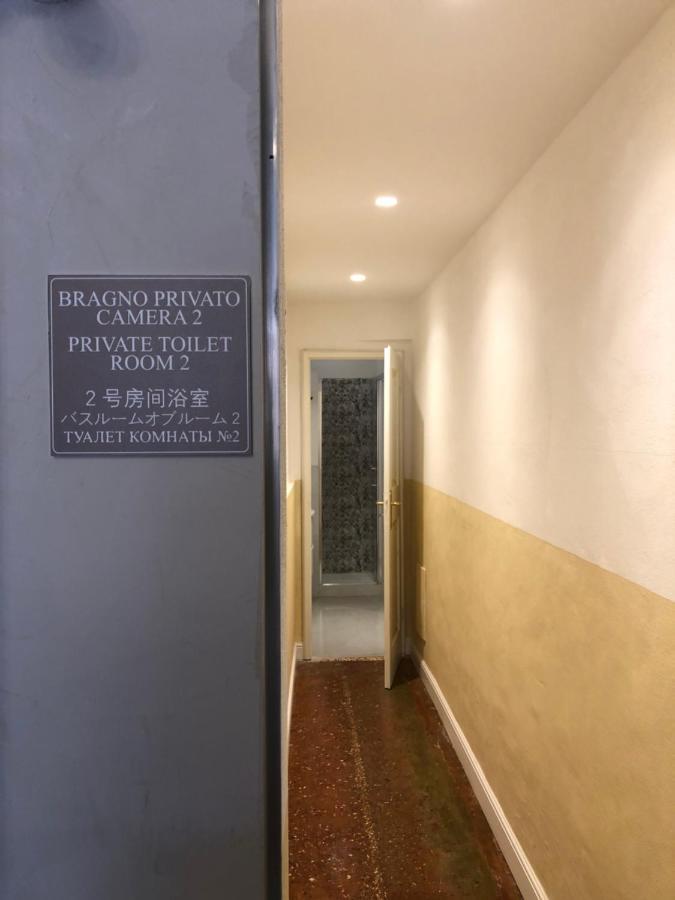Hotel Residenza del Duse Bolonia Exterior foto